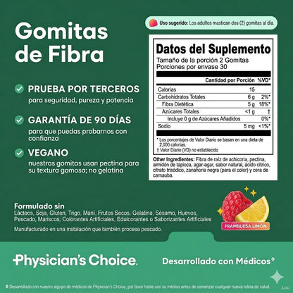 GOMAS FIBER GUMMIES